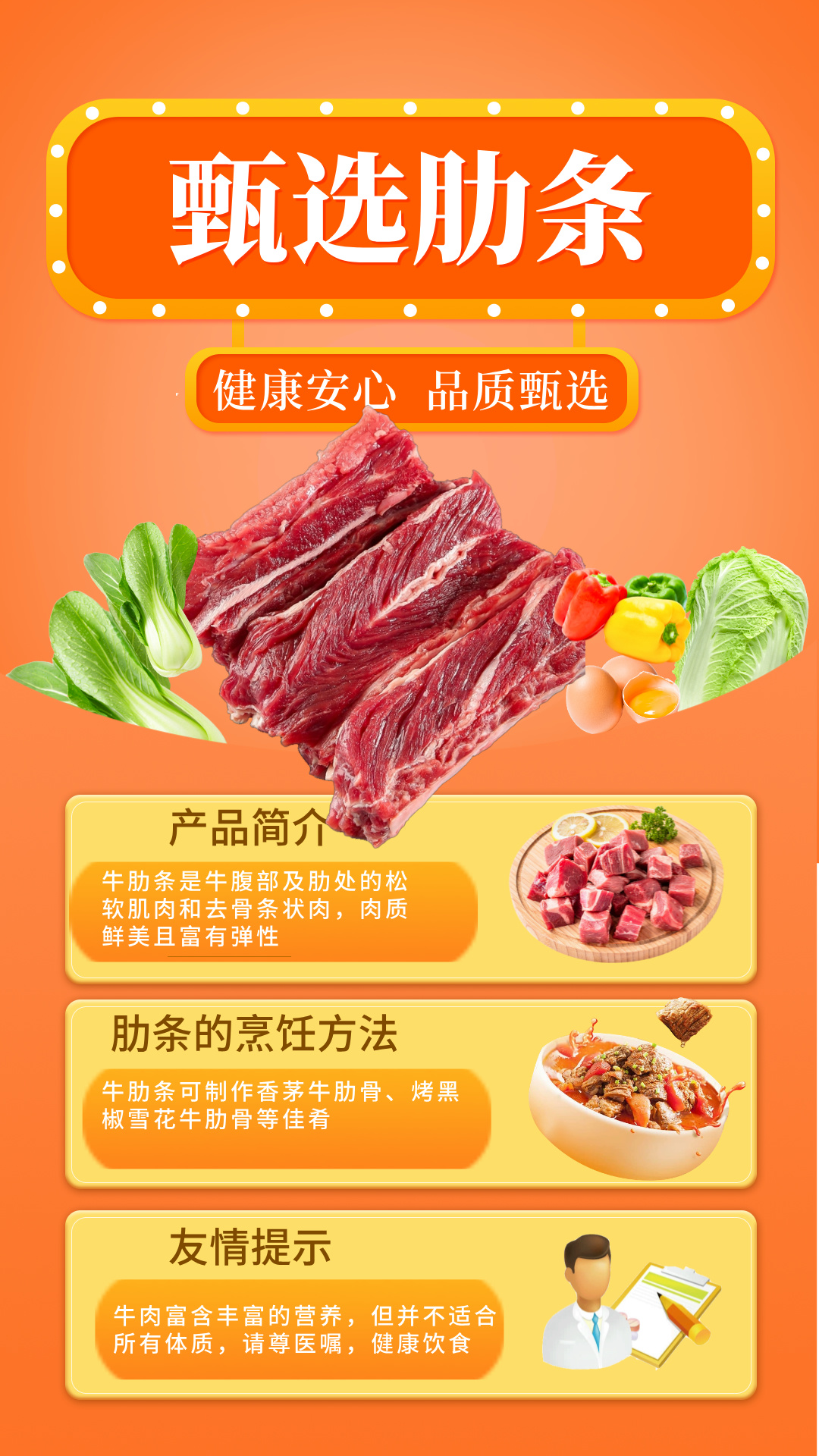 微信图片_20241210094838.jpg