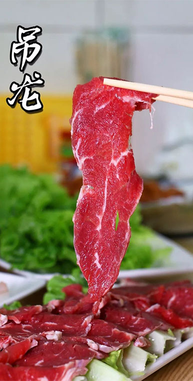 吊龙